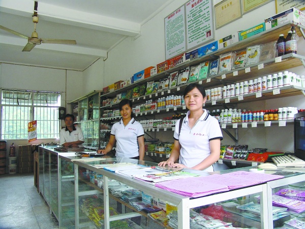 解决农资店催款问题必看秘籍